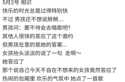 2026年回心转意黄历黑科技