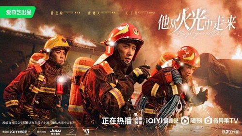 行业双雄的真相：不仅仅是旅游