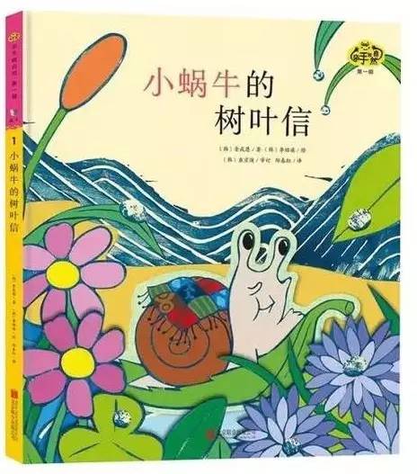 1. 动物园或海洋馆
