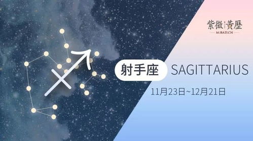 哪些星座无论恋爱还是交朋友都能畅谈无阻？