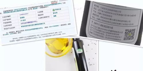 四、有利于公司品牌形象形成