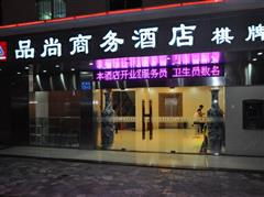 商务旅客的真实实需求：他们真实的只图廉价吗？