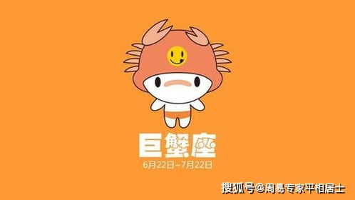 天秤座VS水瓶座：两个神经病的爱情