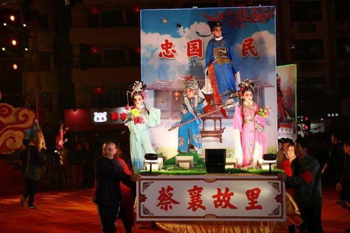 千年莆田元宵盛宴，传承文化爆款来袭！
