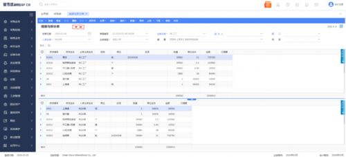 实现效率提升的关键步骤