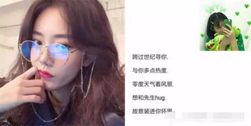 潮流：