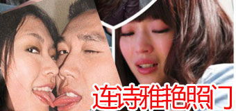 神秘访客：一个穿着拖鞋的道士