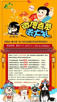 我的个人感受（非chang主观！）