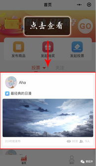 其他起名工具较大盘点 （划沉重点！）