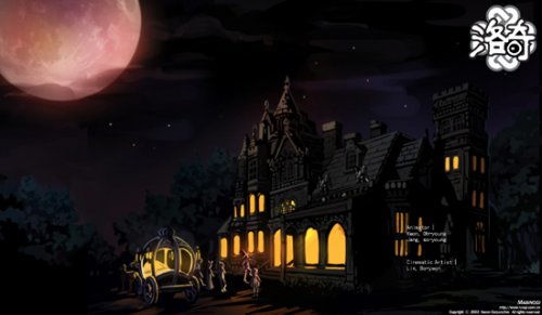 月光下的古宅：风水堪舆里的黑色漩涡