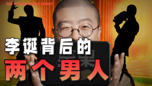 一、焕然一崭新鲜の家？先把老爹老妈の