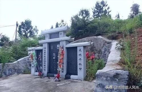 云南曲靖珠江源古镇的风水布局是怎样的？坟地风水图片能展示哪些特点？