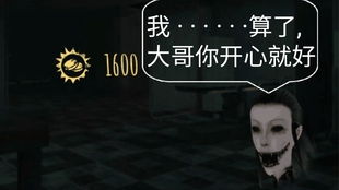 捕迅速到来