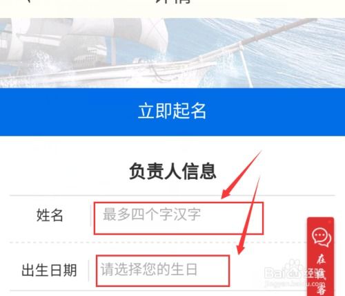 别被那些“小气”的名字迷惑了！