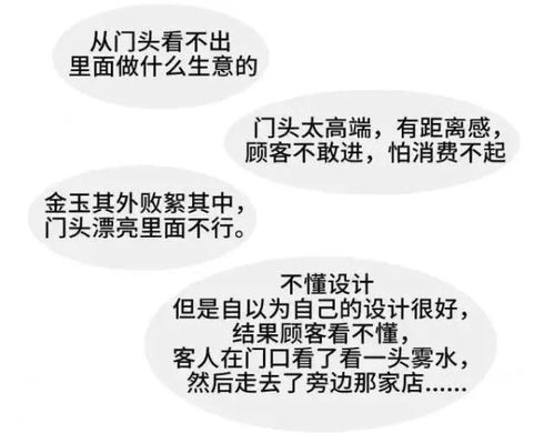 招牌嫩量：五行与八卦的匹配 (五行八卦乱套了！)