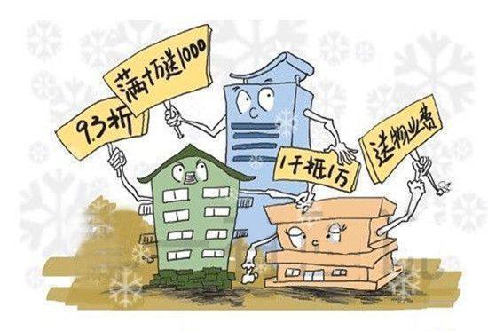 关于风水布局的小唠叨