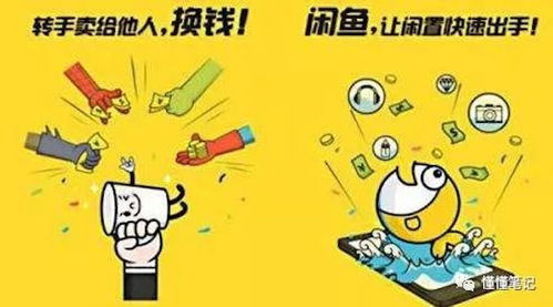 当洗菜成为噩梦：现代人的精神崩溃实录