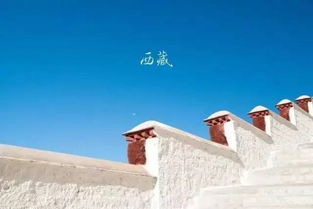 藏风古韵，神秘信仰，高原风情，独特文化
