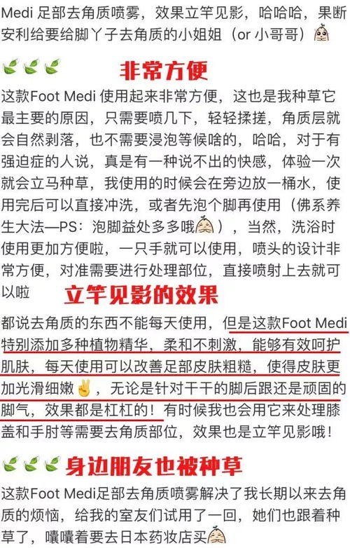 星座追爱难度大揭秘！看看你心仪的对象有多难搞