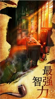 民国风云：一场历史与现实的交织