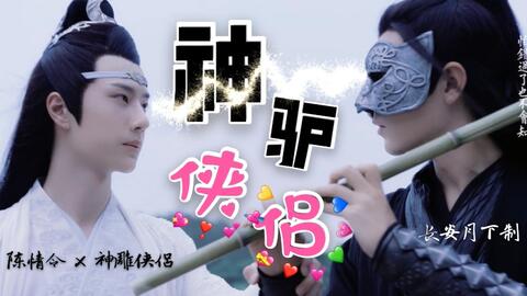 第一章：翡翠的传说与夜半惊魂