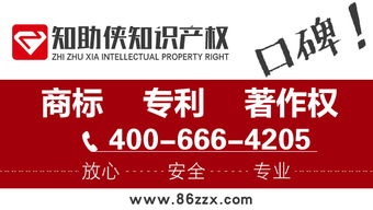 商标是个啥玩意儿？蜂蜜牌子为啥要搞这些花里胡哨的？