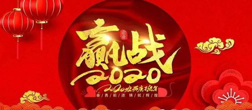 3. 文化底蕴特色