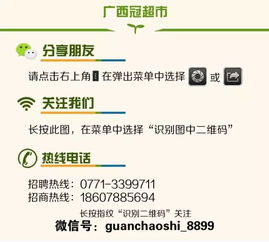 血泪账单大公开！看看本仙女被坑多少钱