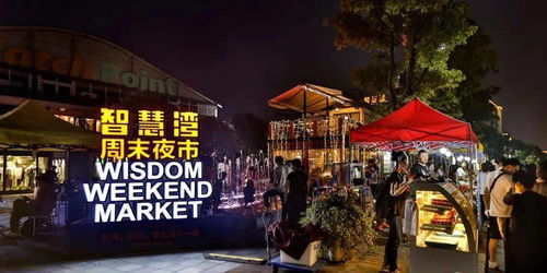 北京小摊位的情感共鸣
