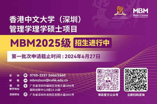 月份优选步骤