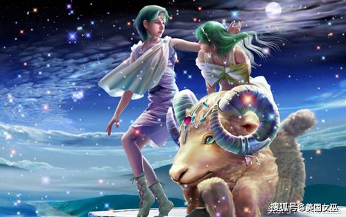 爆炸！白羊女跟这些星座男绝配到让人尖叫