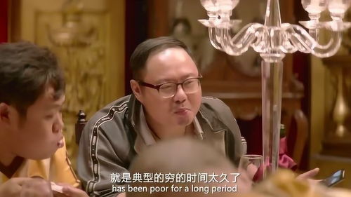 第一章：荒野深处的诡异开端