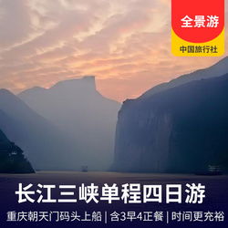 噪音：城区与天然混合声
