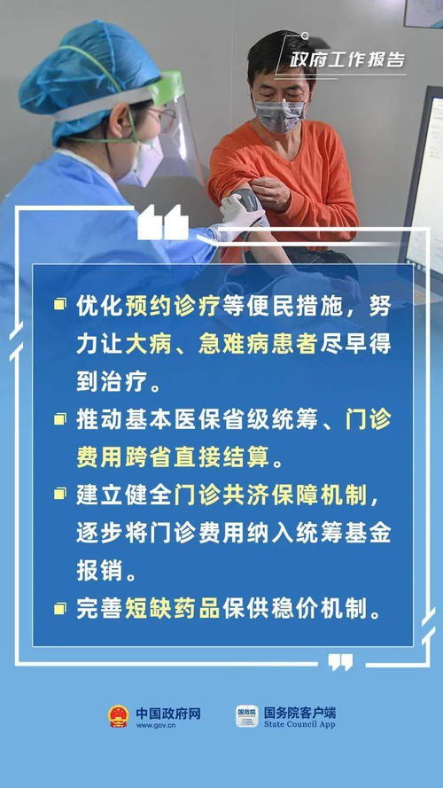 省钱避坑指南（血泪）
