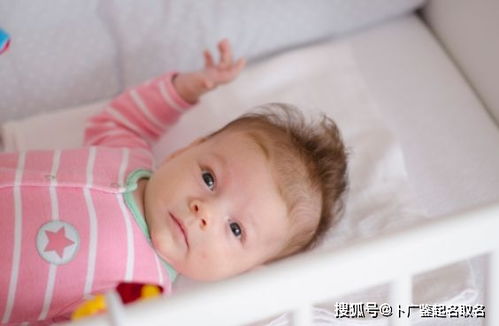 给男孩起个什么名字比较好呢？