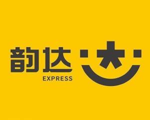 二、 韵达迅速递进村计划