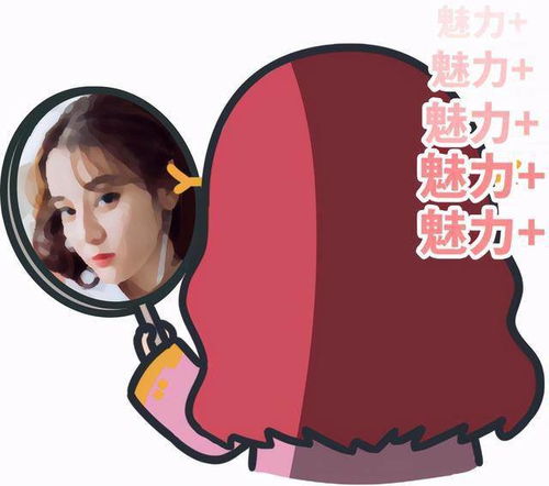 金牛座：老实人的春天来了