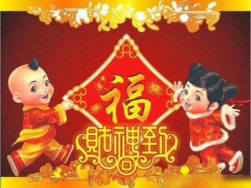 猴年福星和福星分别代表哪个生肖？这两个生肖之间有什么特殊含义？