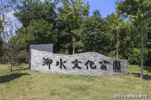 风水角度解读