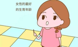 星座生娃玄学大吐槽