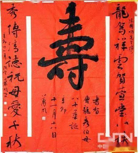 2026年七月升学宴吉日，有哪些升学宴专用对联推荐？