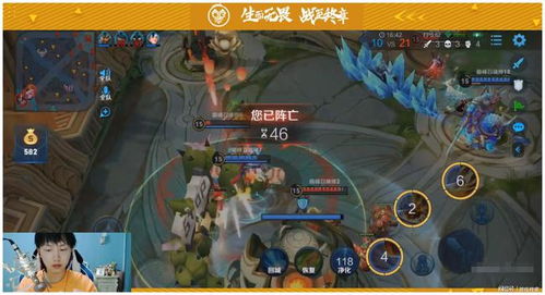 三番四次打一生肖，裂缝藏身打一生肖，这两个成语分别指的是什么生肖？