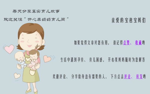1. 避免谐音梗