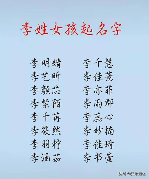 “完成语”