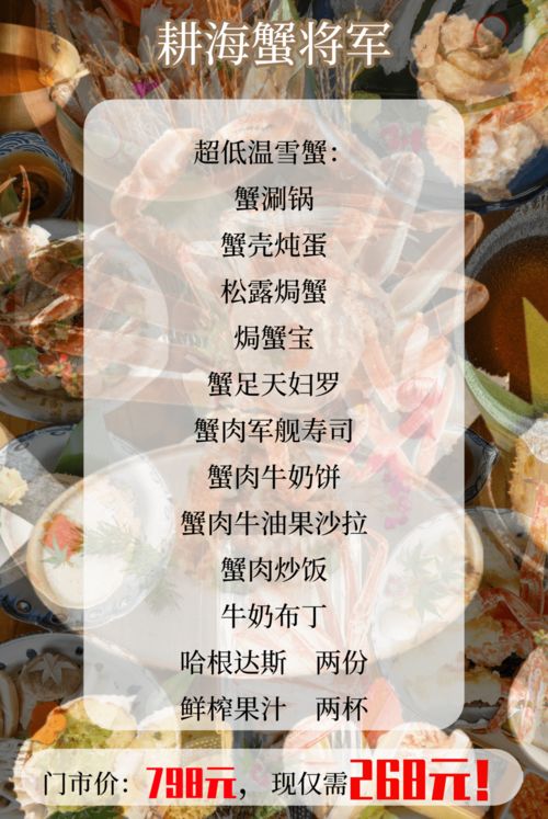 2026年满月宴最佳吉日和宝宝摆酒吉日分别是哪一天？