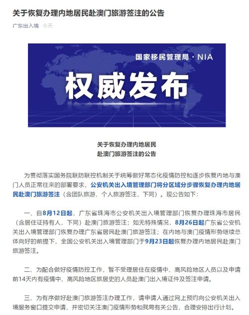轻松办理？告别繁琐？想多了吧！