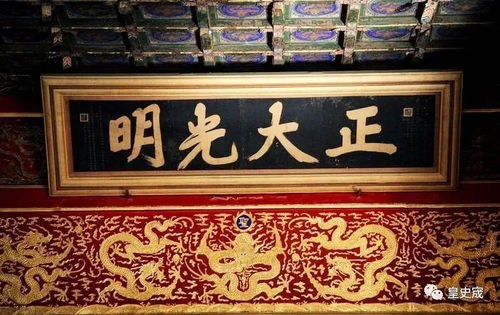 惯与“九龙壁”的小道消息