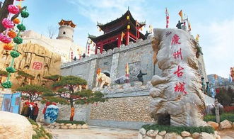 三、药王洞小镇探险记（附带一些莫名其妙的话题转移）