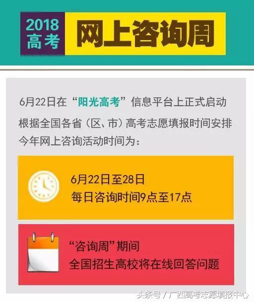 22号幸运色是什么颜色？