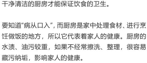 下巴尖尖没福气？